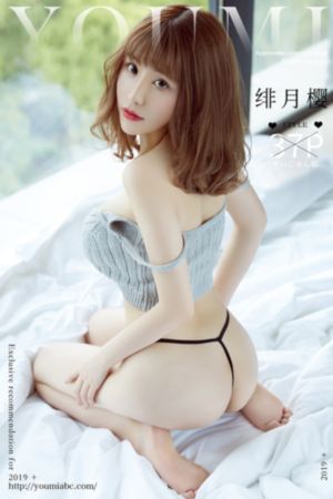 你是人间理想电视剧免费观看